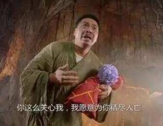 为什么做了爱会增进感情