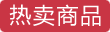 耐美尔延时喷剂活力装10ml