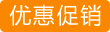 安可尼微醺穿戴吮吸顶震跳蛋